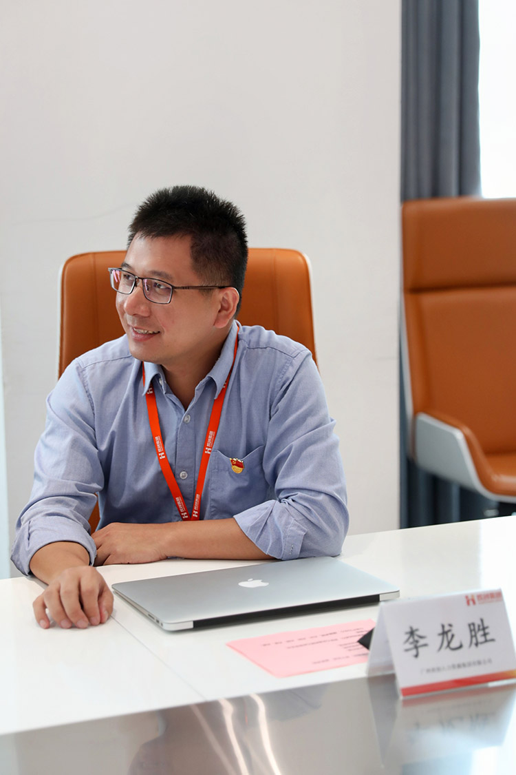 开云下注（中国）官网
党支部