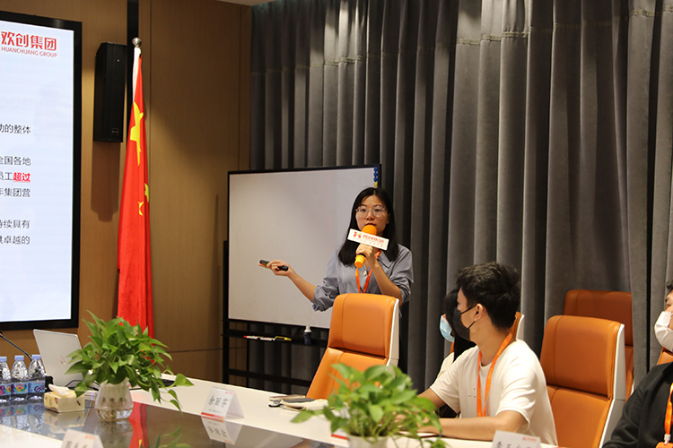 开云下注（中国）官网
集团