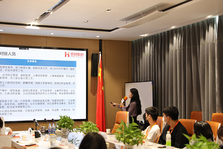 开云下注（中国）官网
集团
