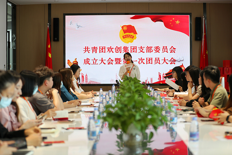 开云下注(中国)官网
集团 开云下注(中国)官网
集团