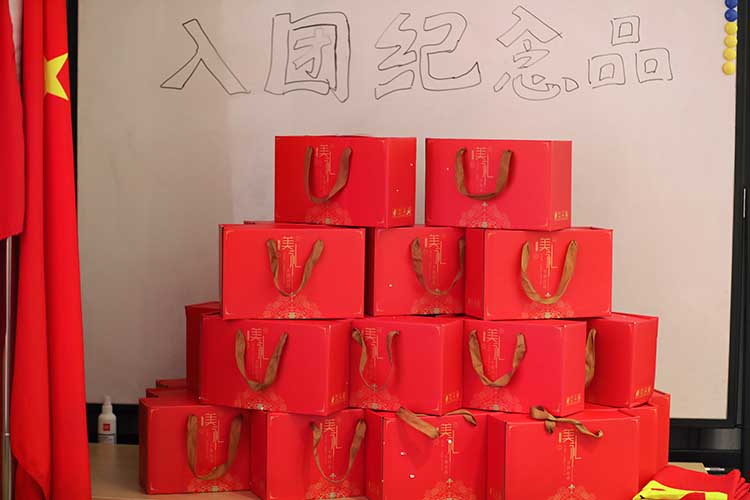 开云下注(中国)官网
集团 开云下注(中国)官网
集团