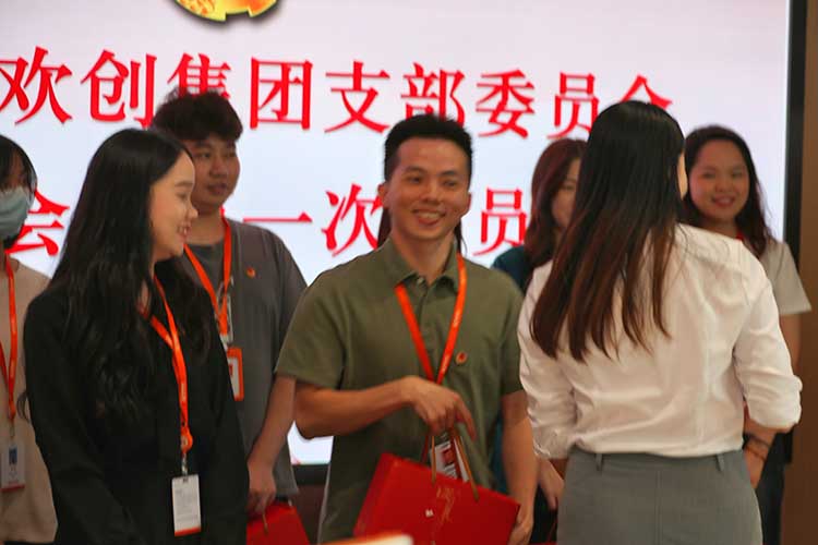开云下注(中国)官网
集团 开云下注(中国)官网
集团