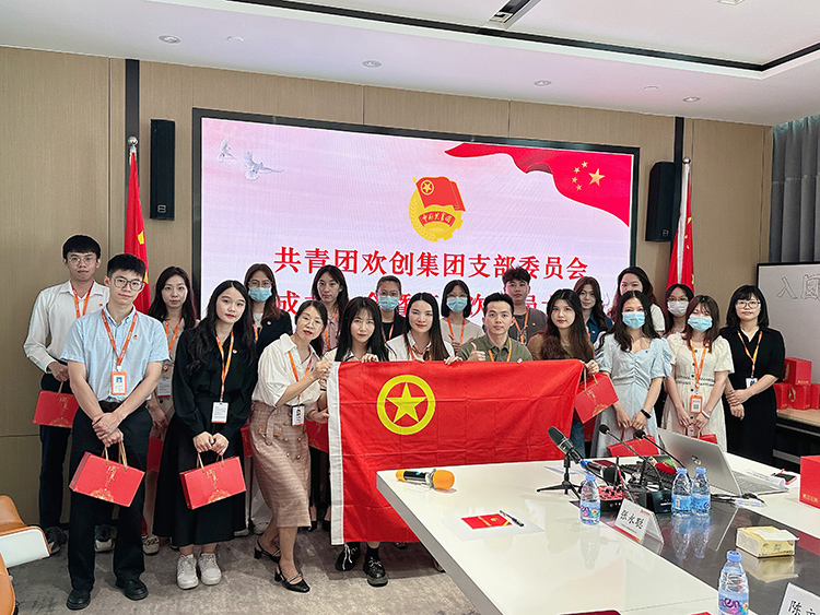 开云下注(中国)官网
集团 开云下注(中国)官网
集团
