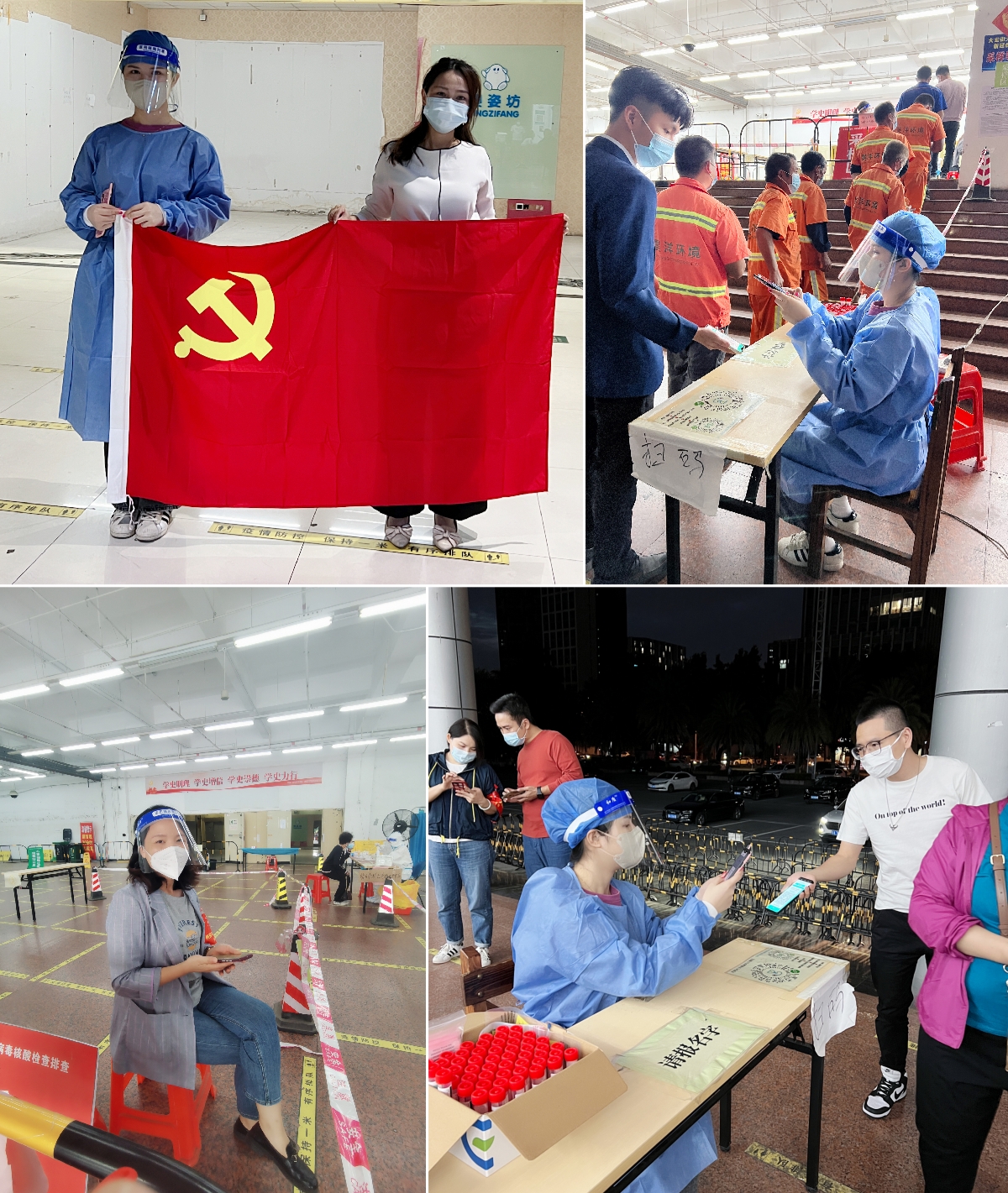 开云下注（中国）官网
集团
