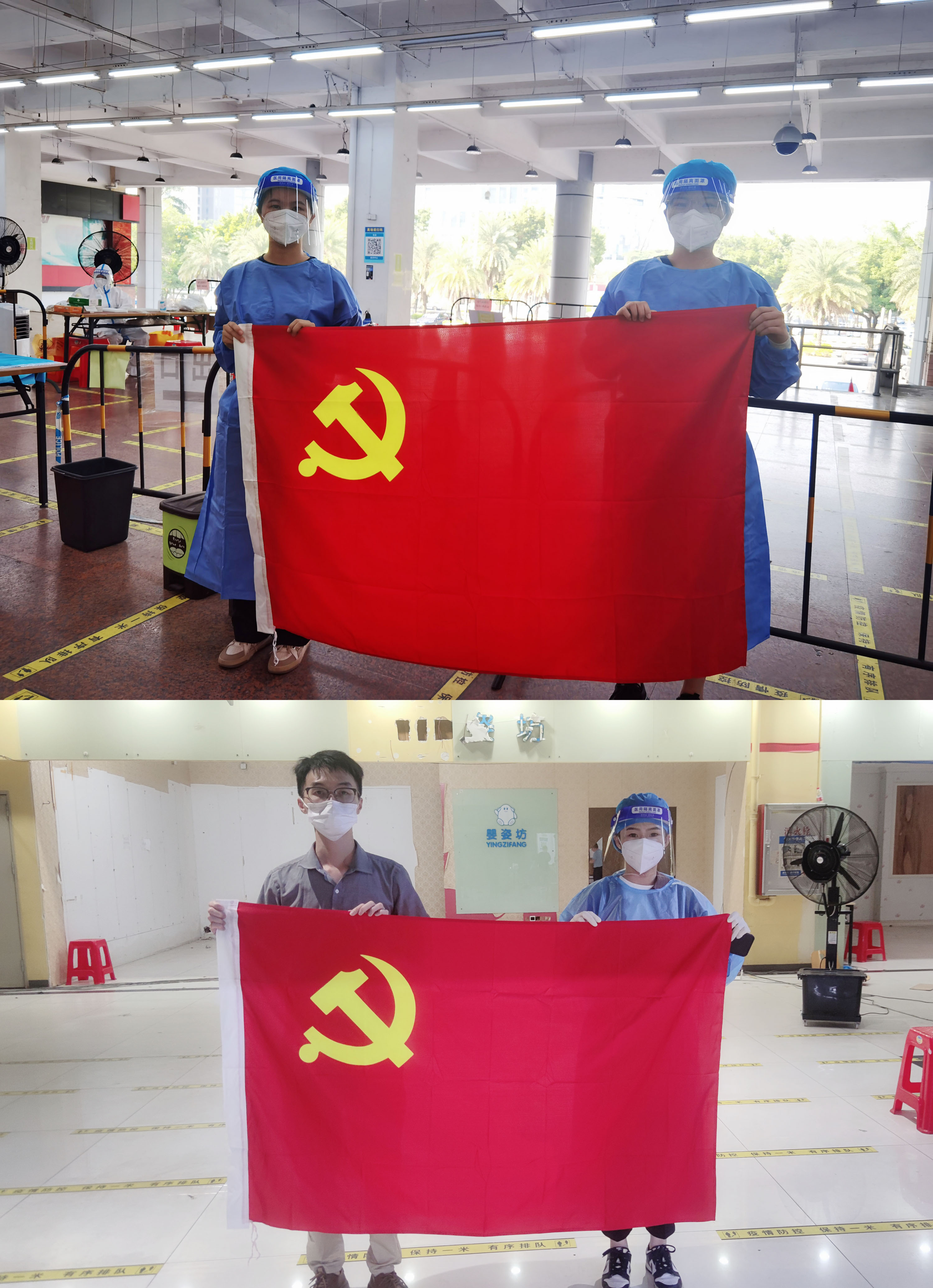 开云下注（中国）官网
集团