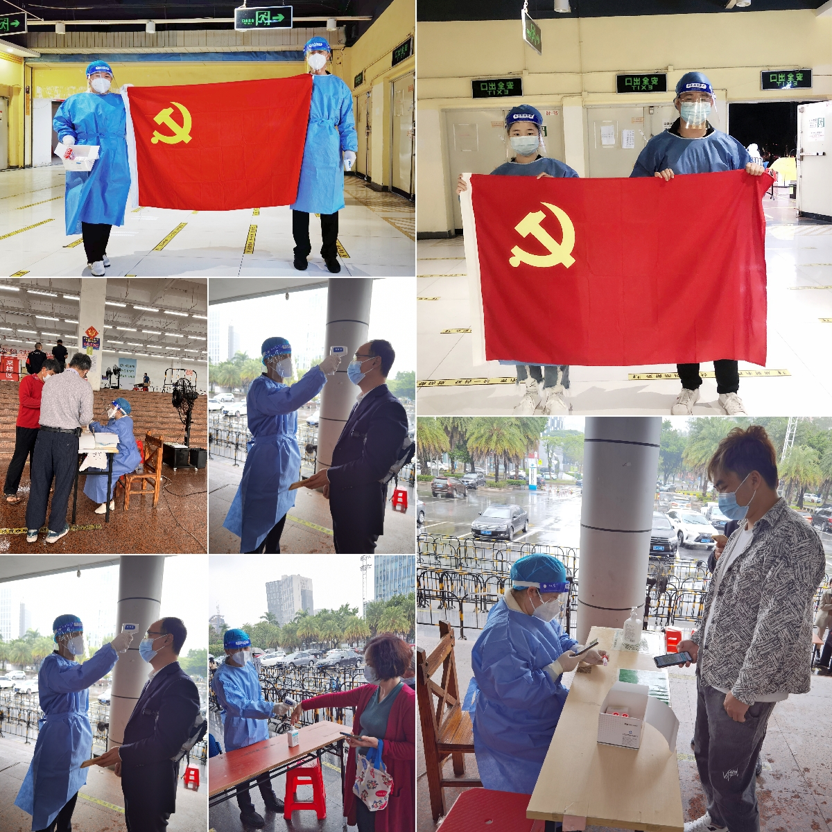 开云下注（中国）官网
集团