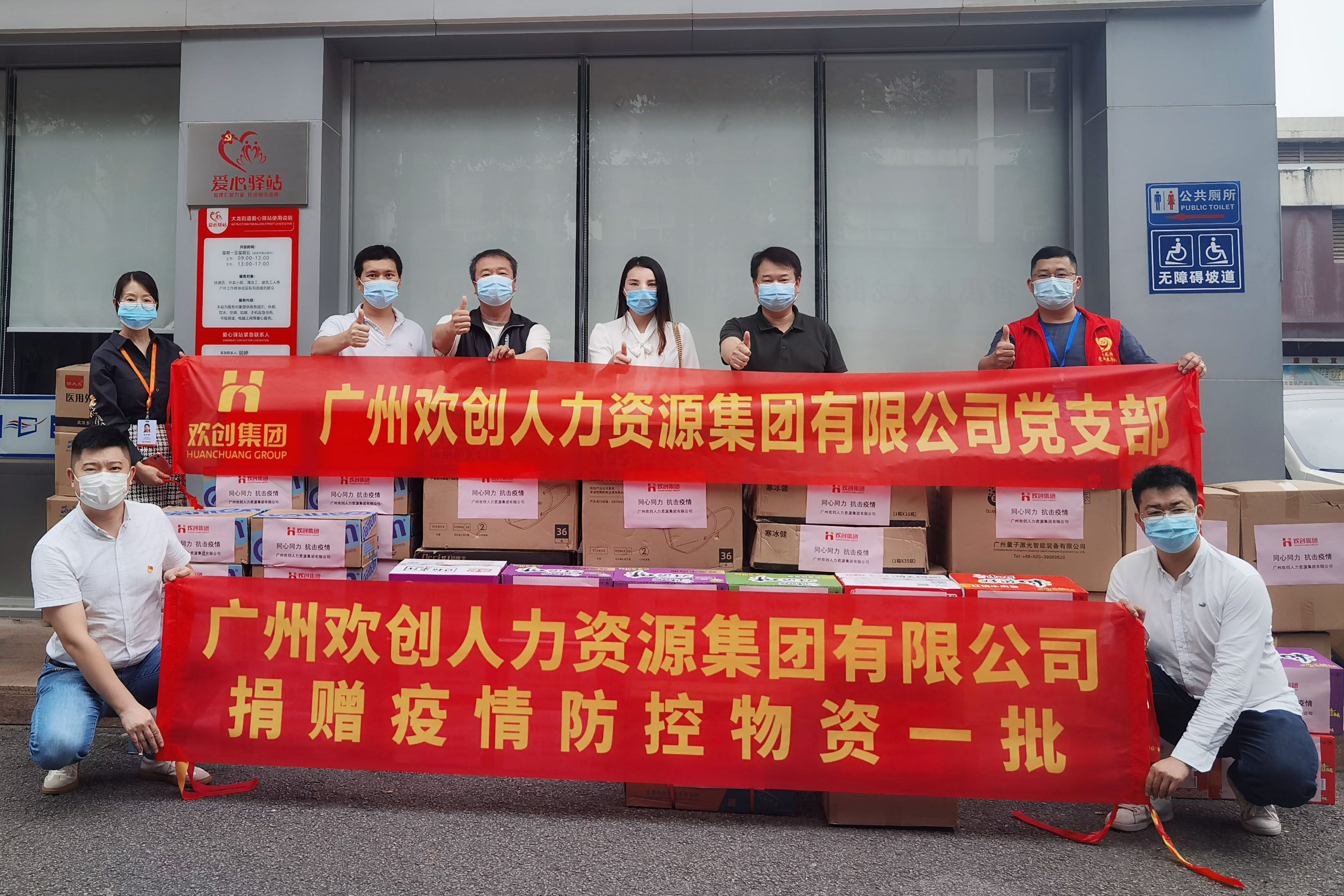 开云下注(中国)官网
集团 开云下注(中国)官网
集团