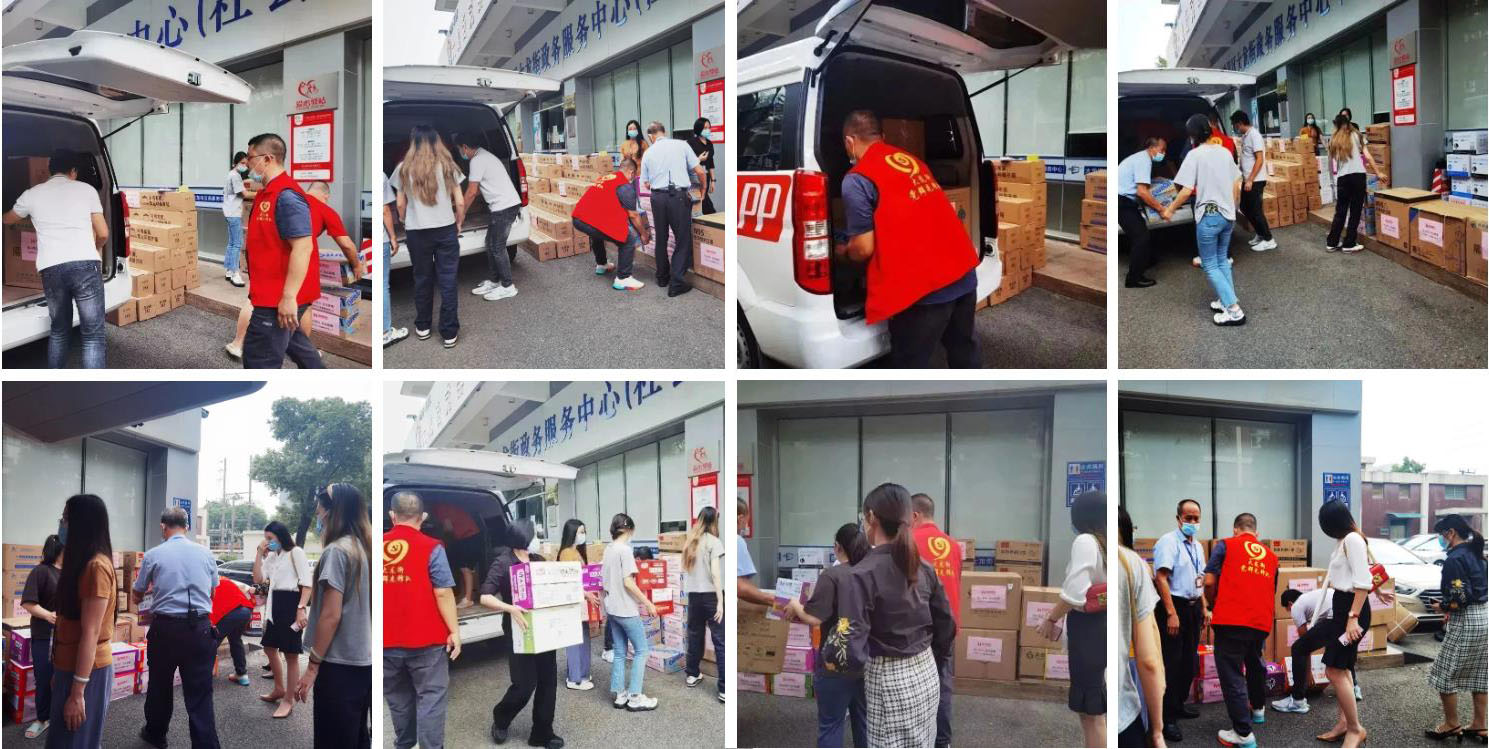 开云下注(中国)官网
集团 开云下注(中国)官网
集团