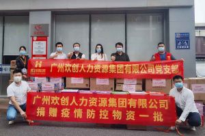 开云下注（中国）官网
人力资源HR：从面试逻辑顺序分享注意事项