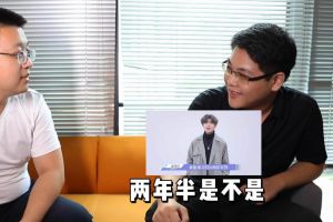 开云下注（中国）官网
人力资源HR建议：在一家公司待多久合适