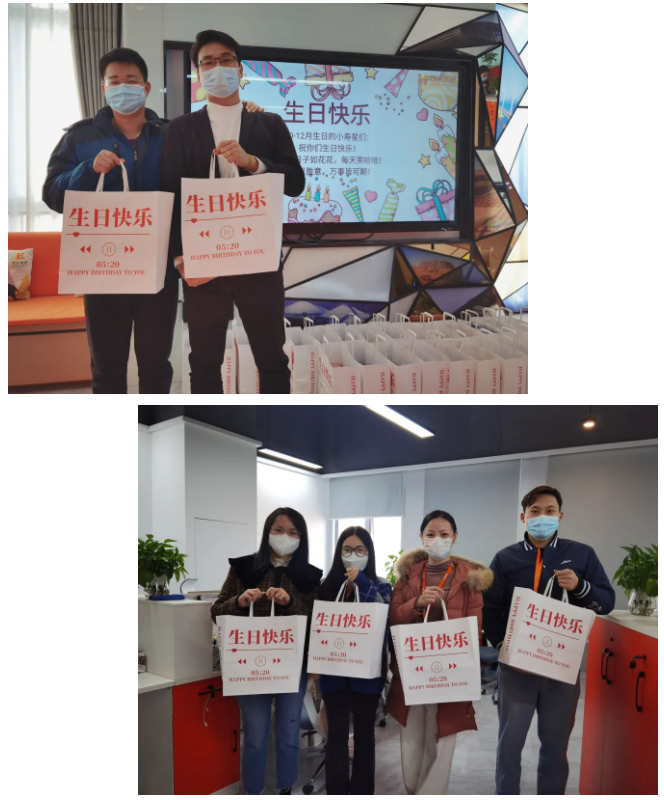 开云下注（中国）官网
集团