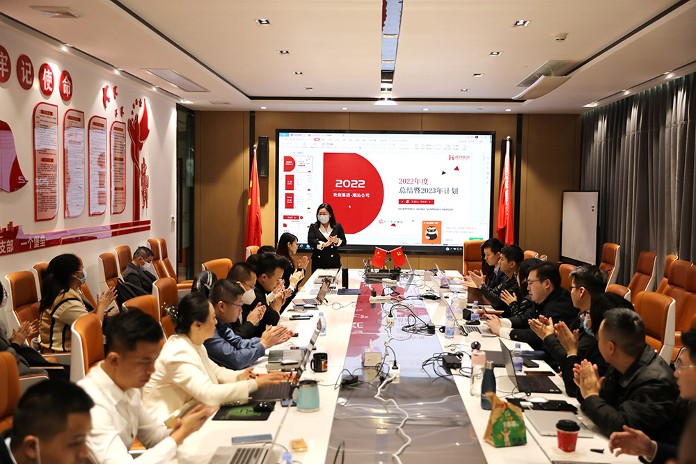 开云下注（中国）官网
集团