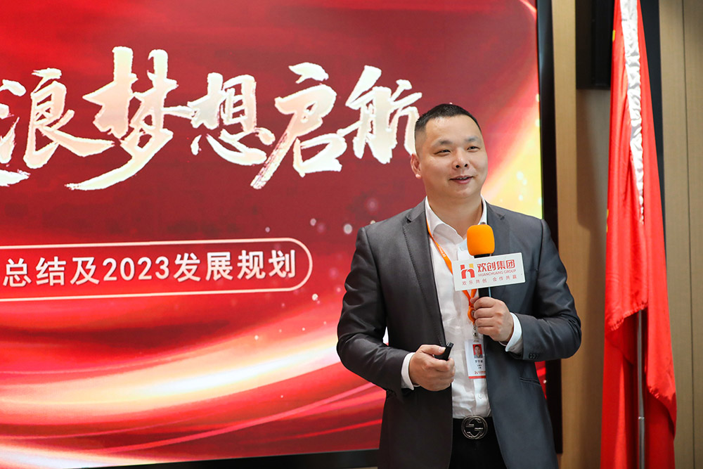 开云下注（中国）官网
集团
