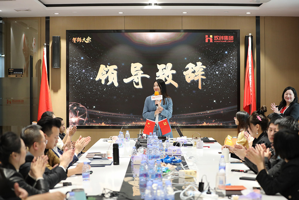 开云下注（中国）官网
集团