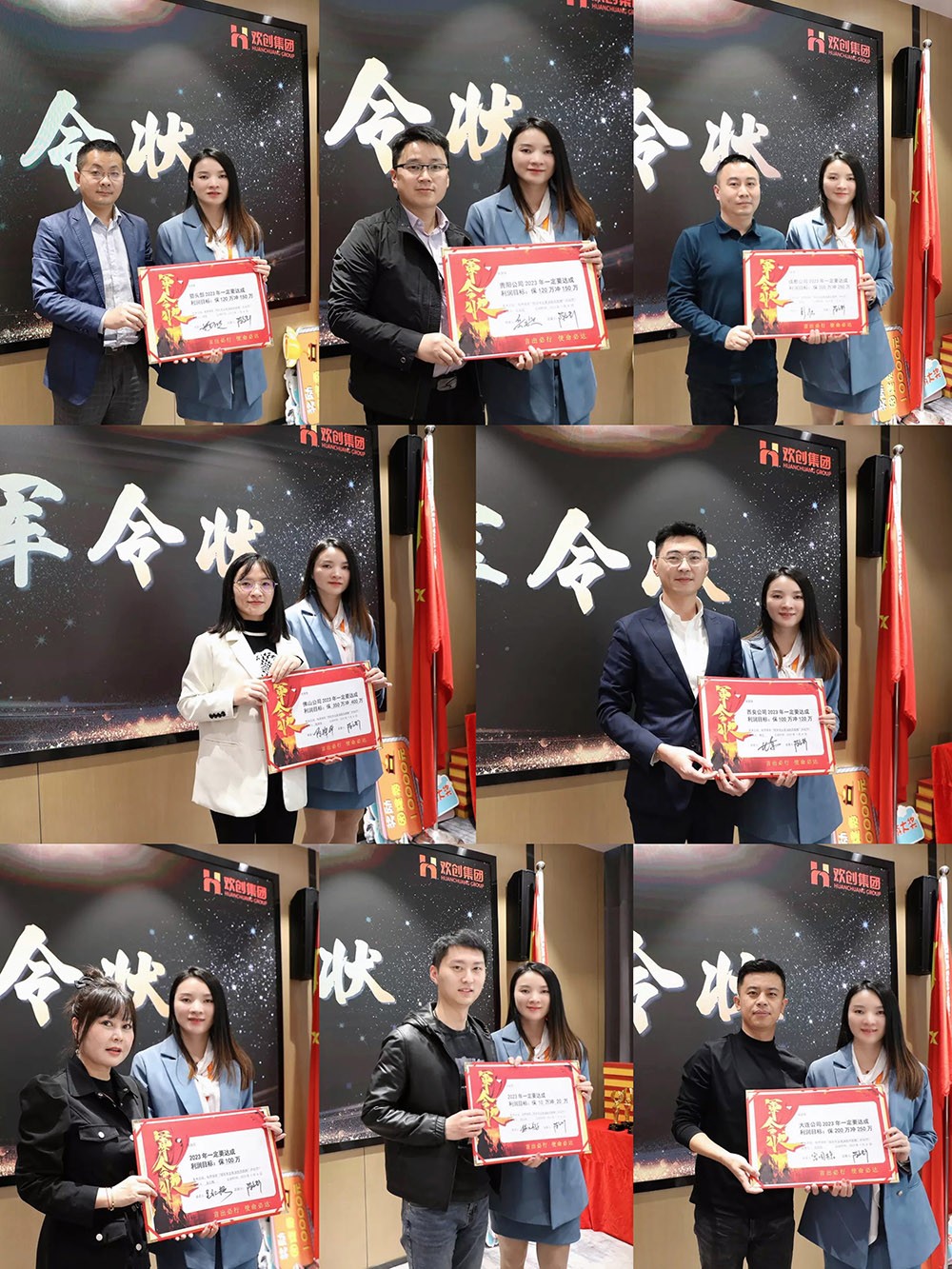 开云下注（中国）官网
集团