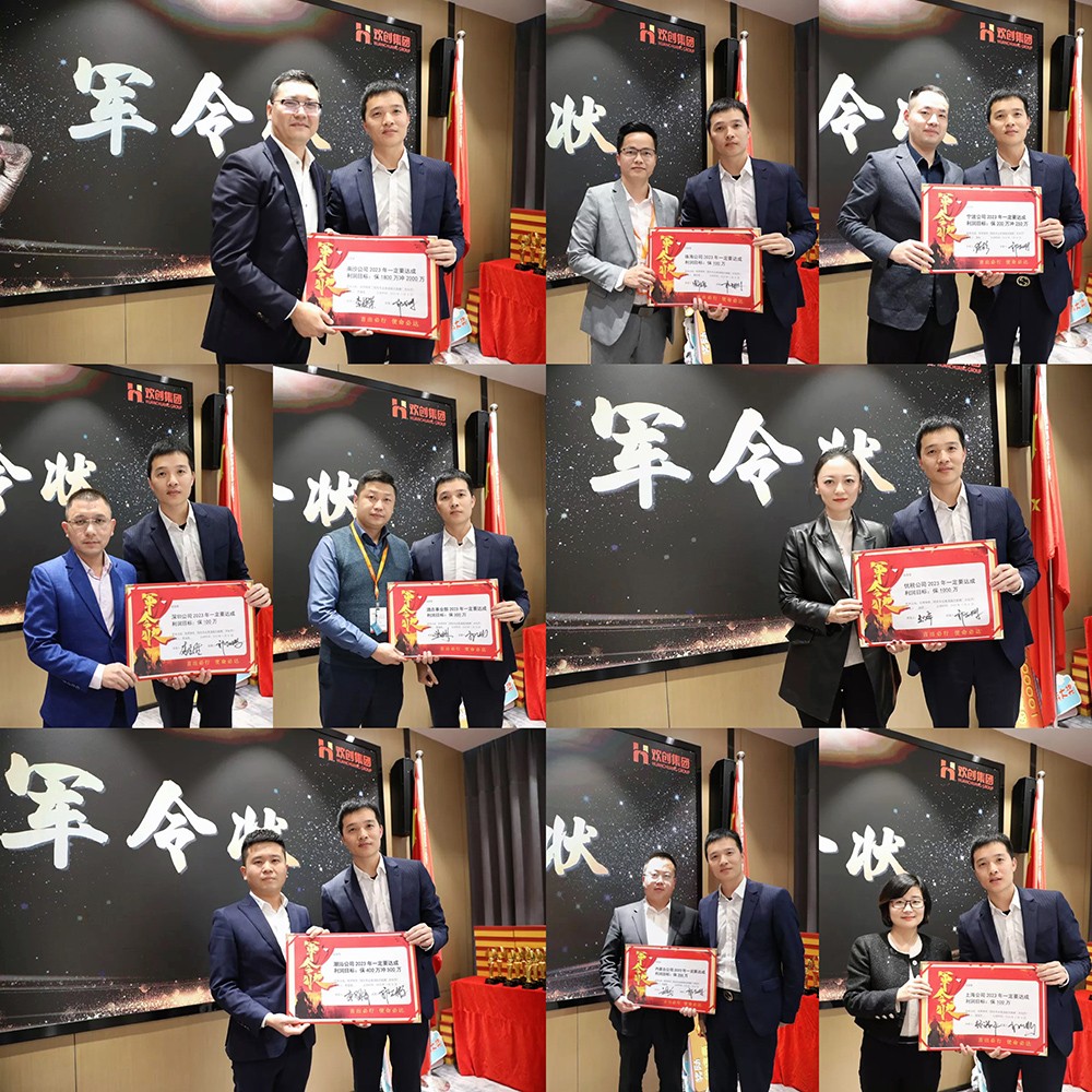 开云下注（中国）官网
集团