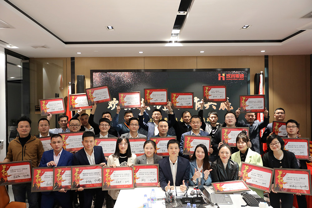 开云下注（中国）官网
集团