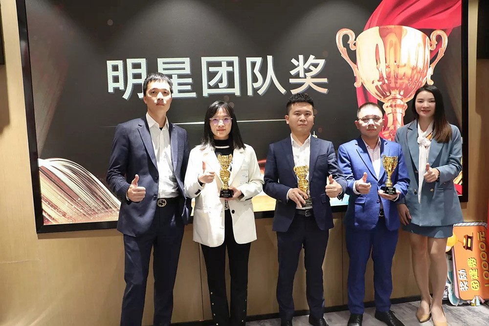 开云下注（中国）官网
集团
