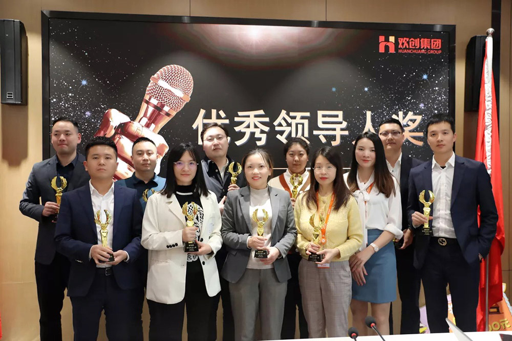 开云下注（中国）官网
集团