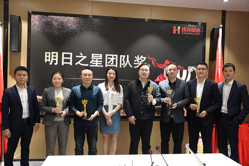开云下注（中国）官网
集团