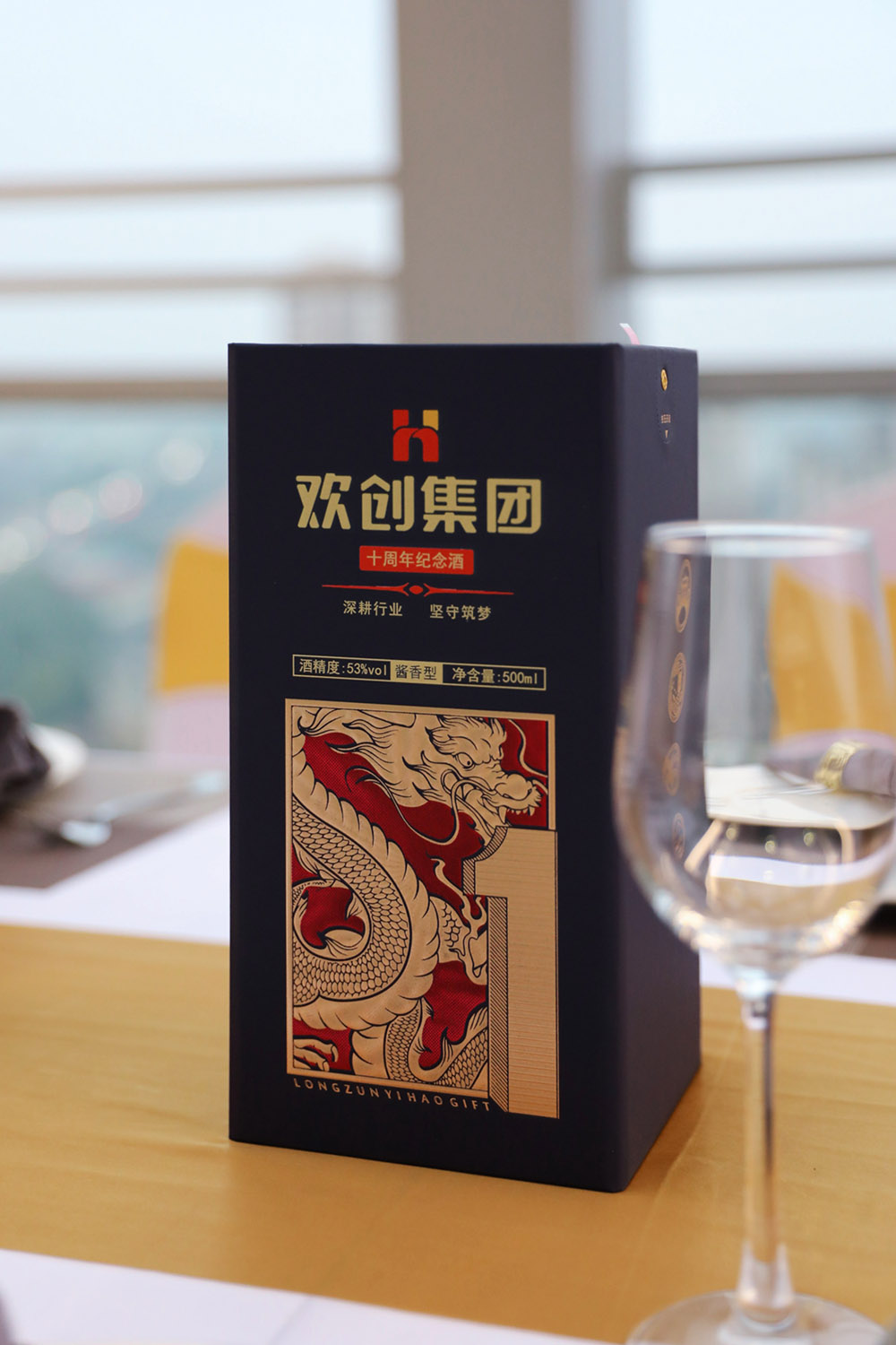 开云下注（中国）官网
集团