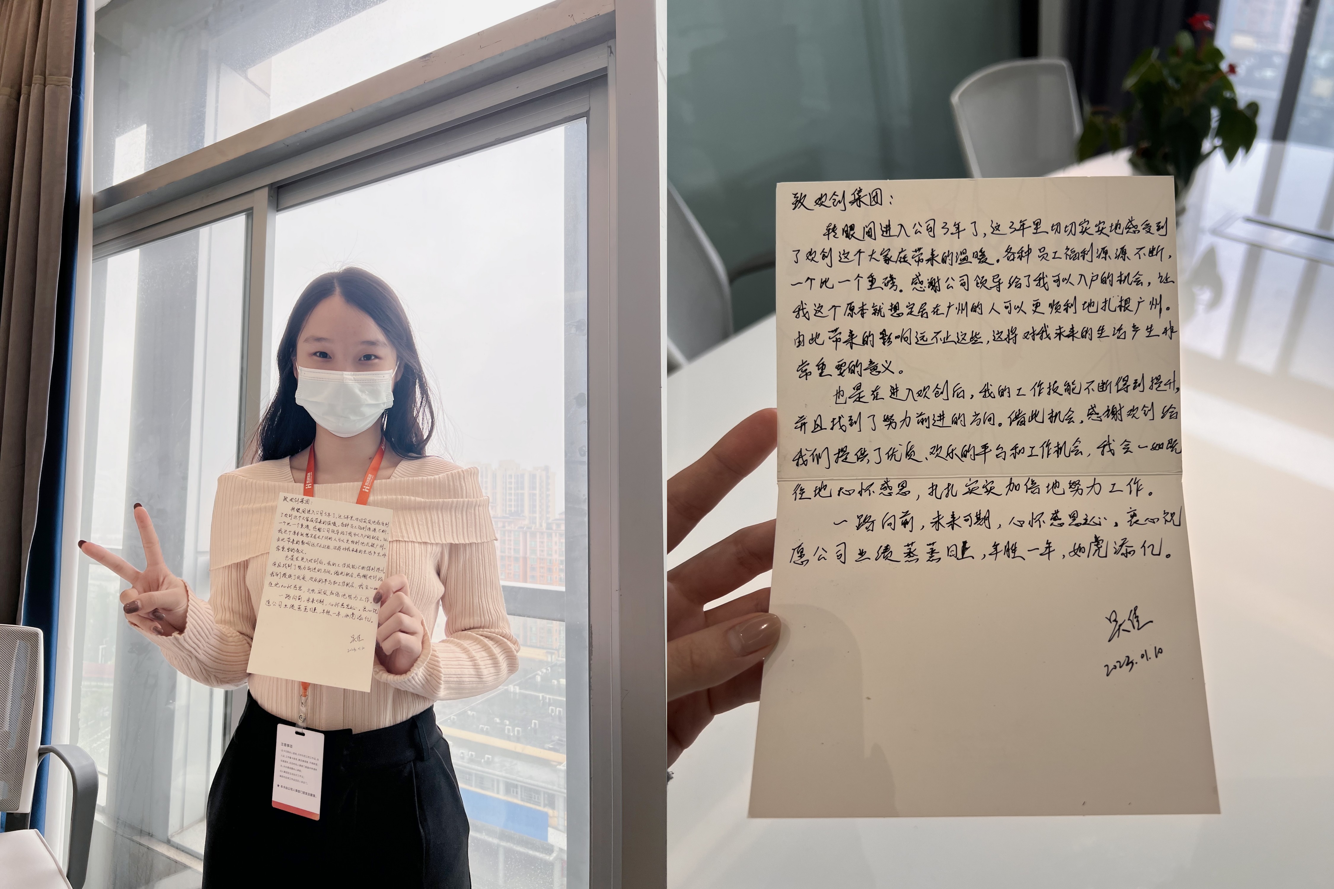 开云下注（中国）官网
集团