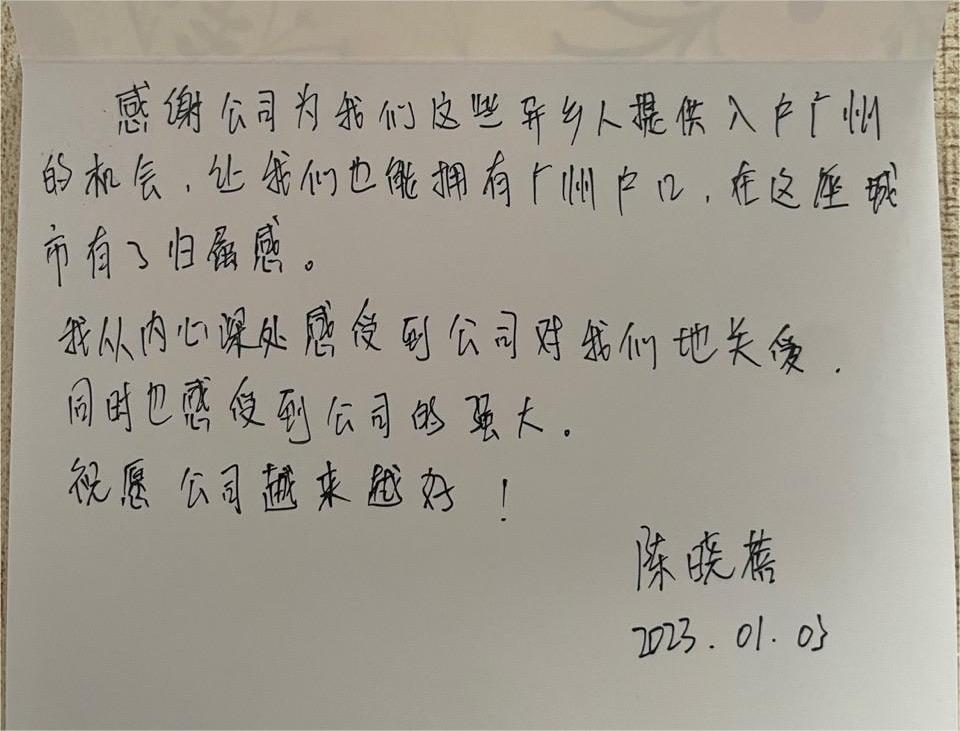 开云下注（中国）官网
集团