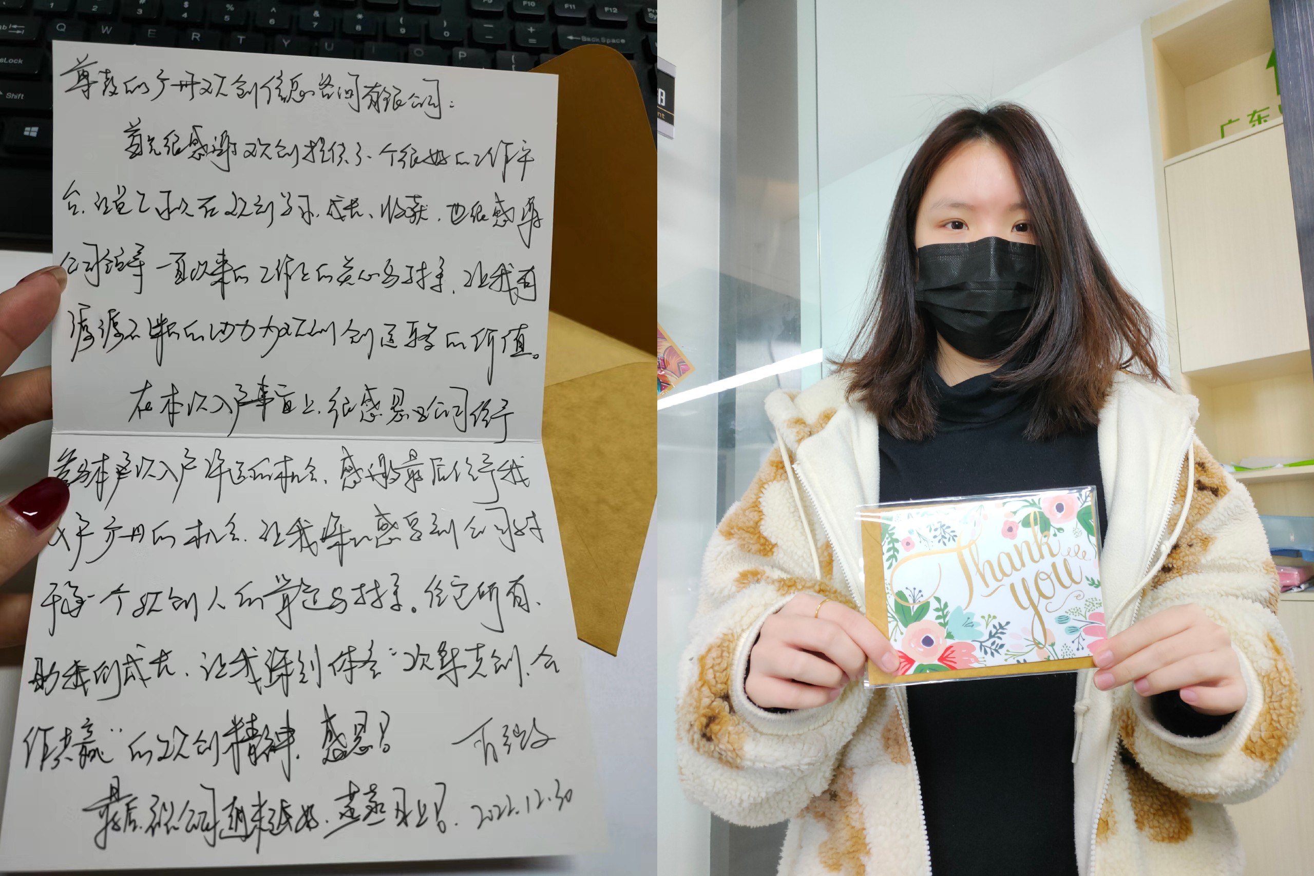 开云下注（中国）官网
集团