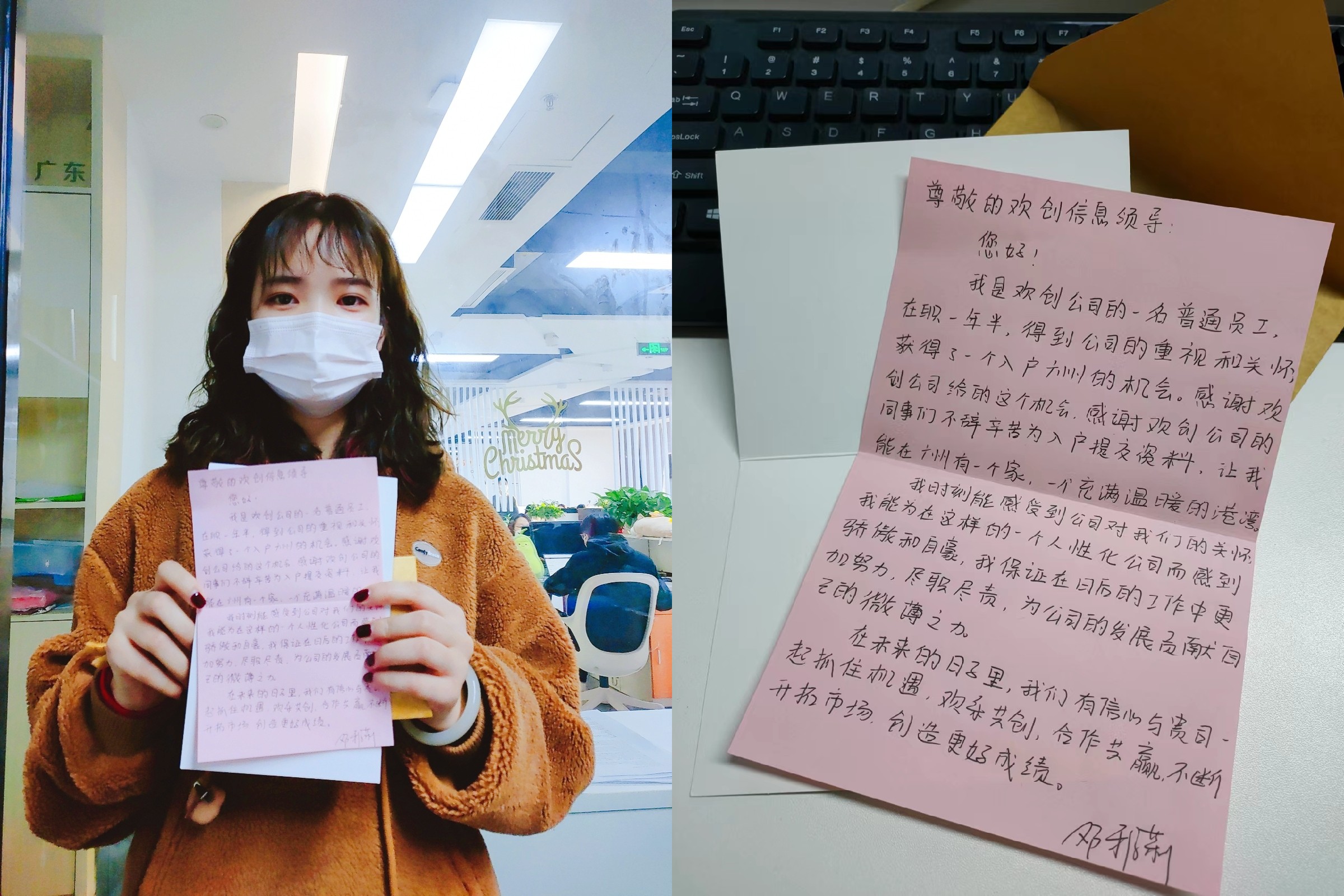 开云下注（中国）官网
集团