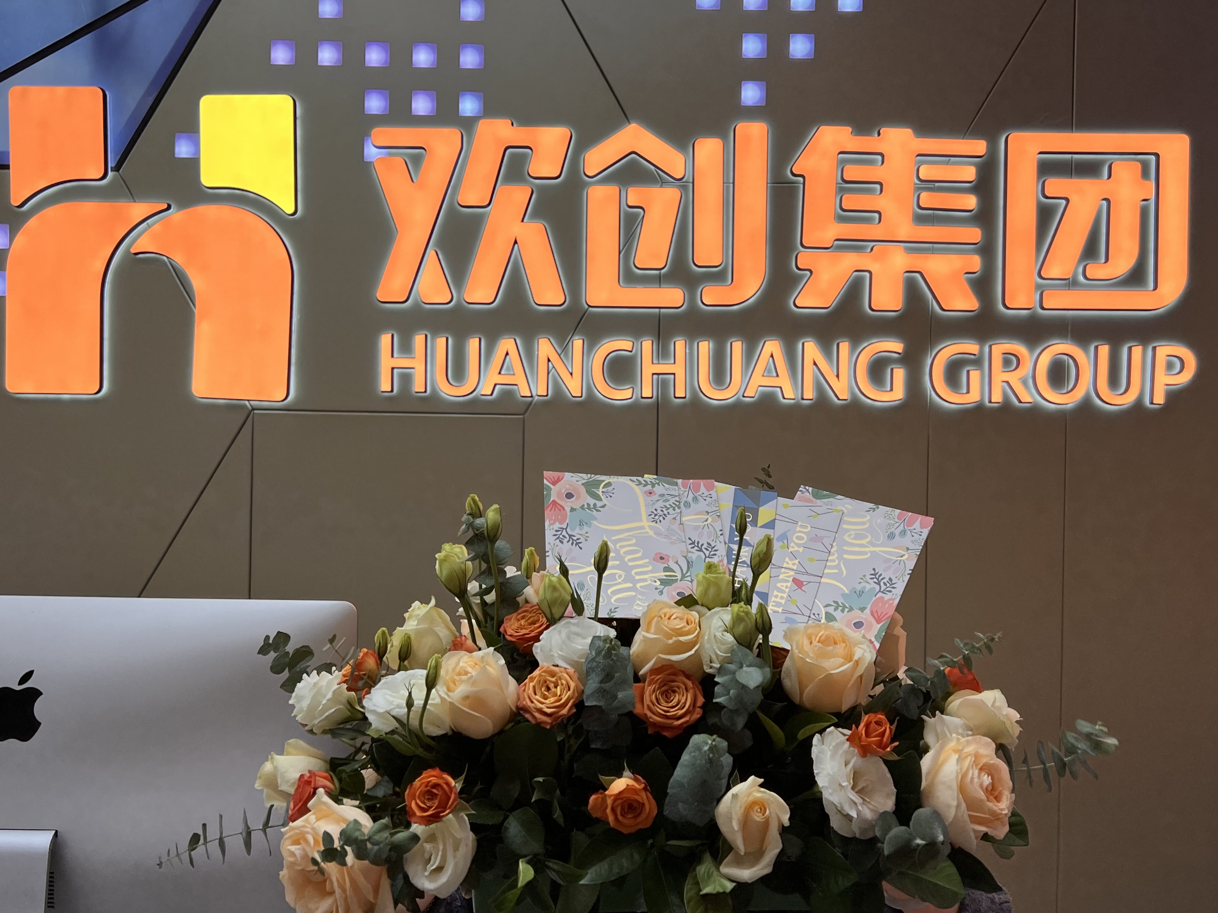 开云下注（中国）官网
集团