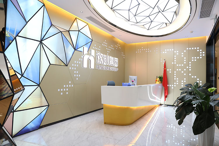 开云下注（中国）官网
集团