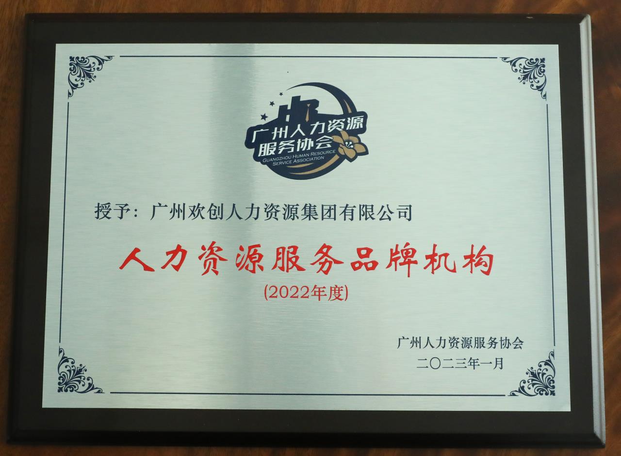 开云下注（中国）官网
集团