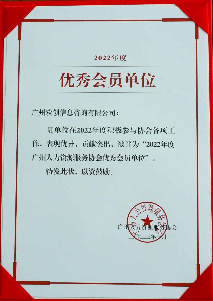 开云下注（中国）官网
集团
