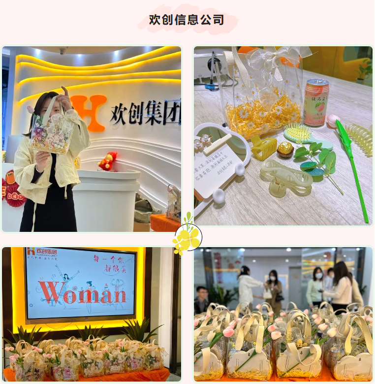 开云下注（中国）官网
集团
