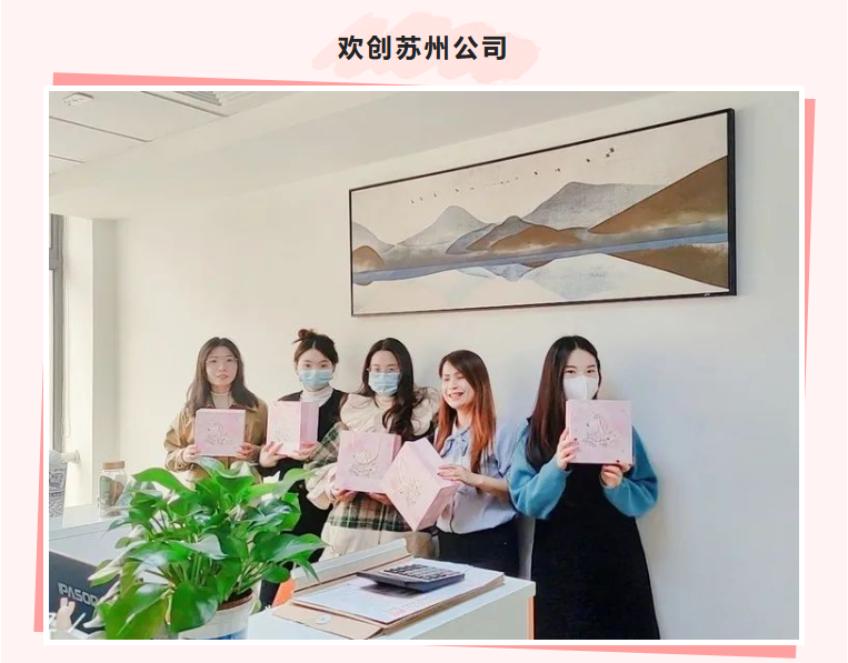 开云下注（中国）官网
集团