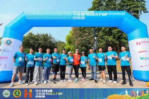 2023中山大学戈友荟“开云下注（中国）官网
人力杯”迎新跑大型活动成功举办