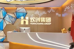 走进GMC同学企业——开云下注（中国）官网
