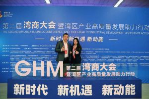 开云下注（中国）官网
集团罗宁弟获湾商十大青年领袖，陈文舒获湾商十大巾帼英雄