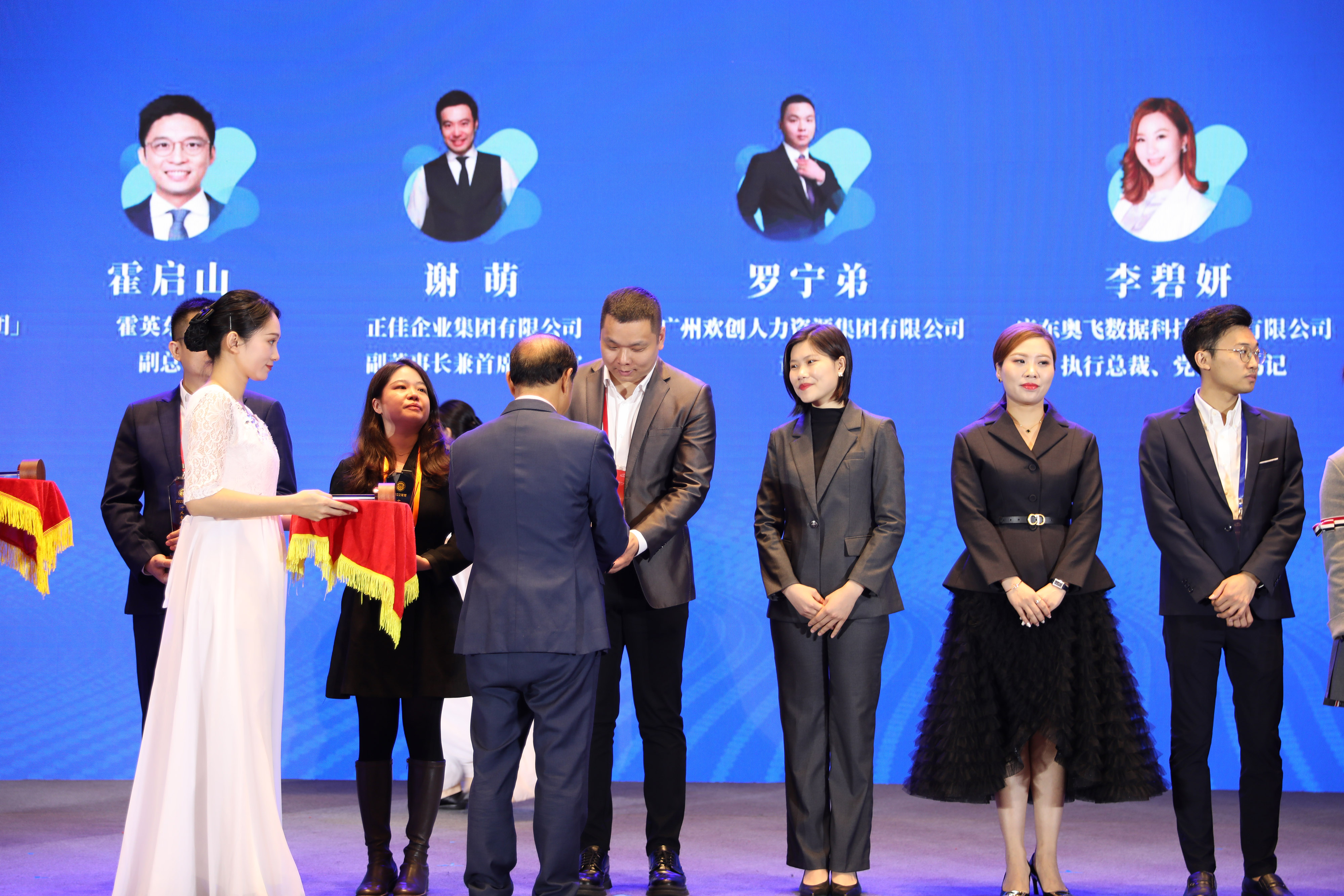 开云下注（中国）官网
集团