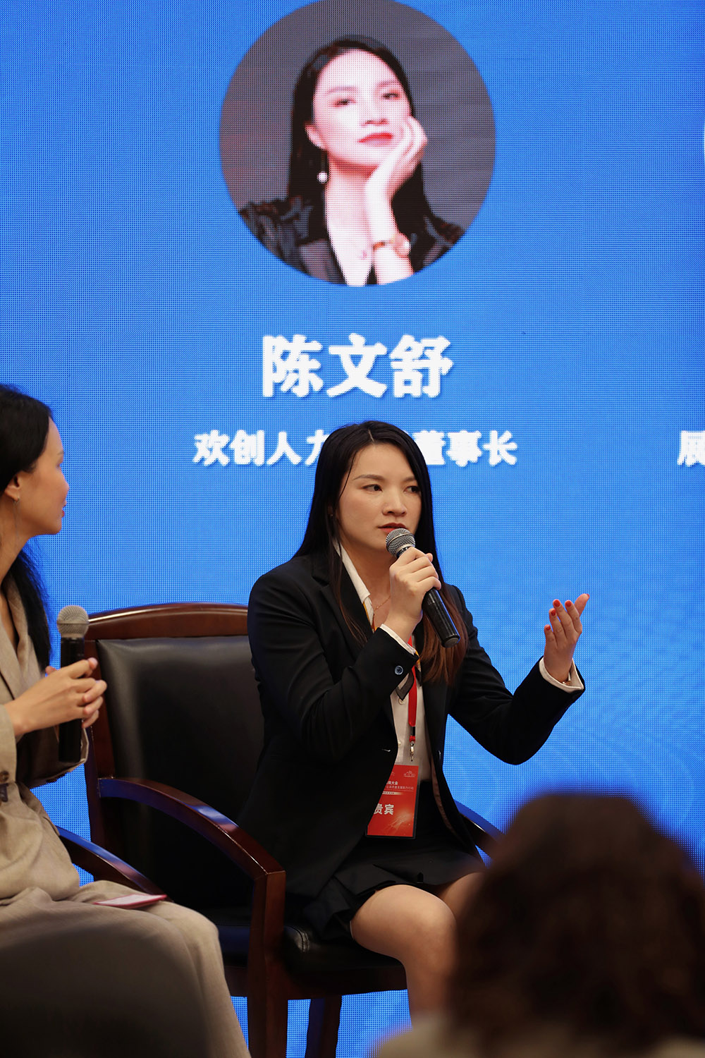 开云下注（中国）官网
集团