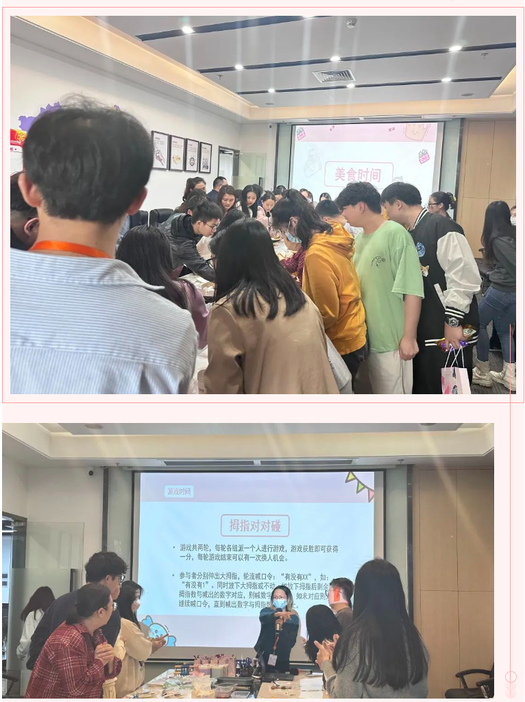 开云下注（中国）官网
集团