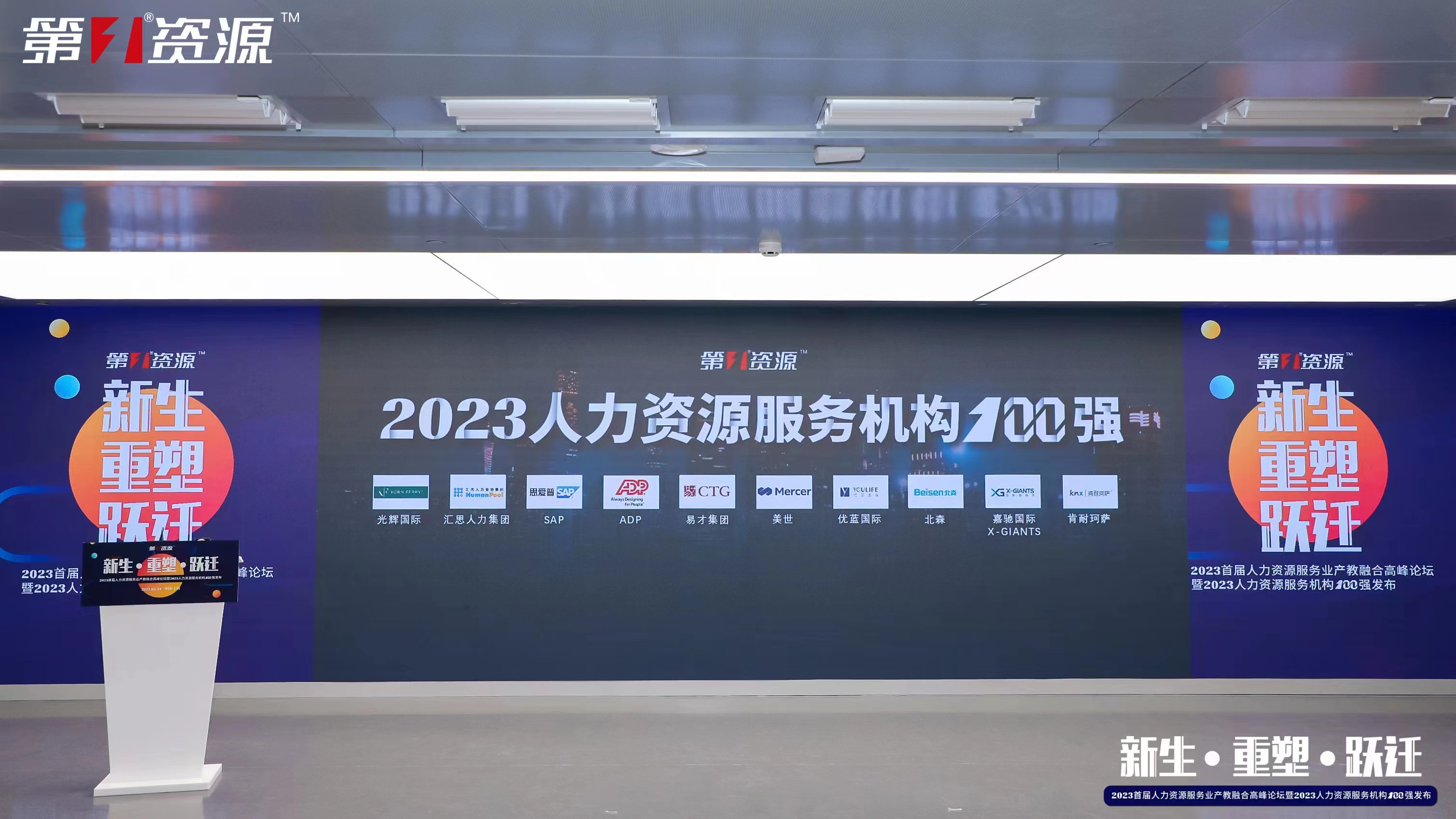 开云下注（中国）官网
集团