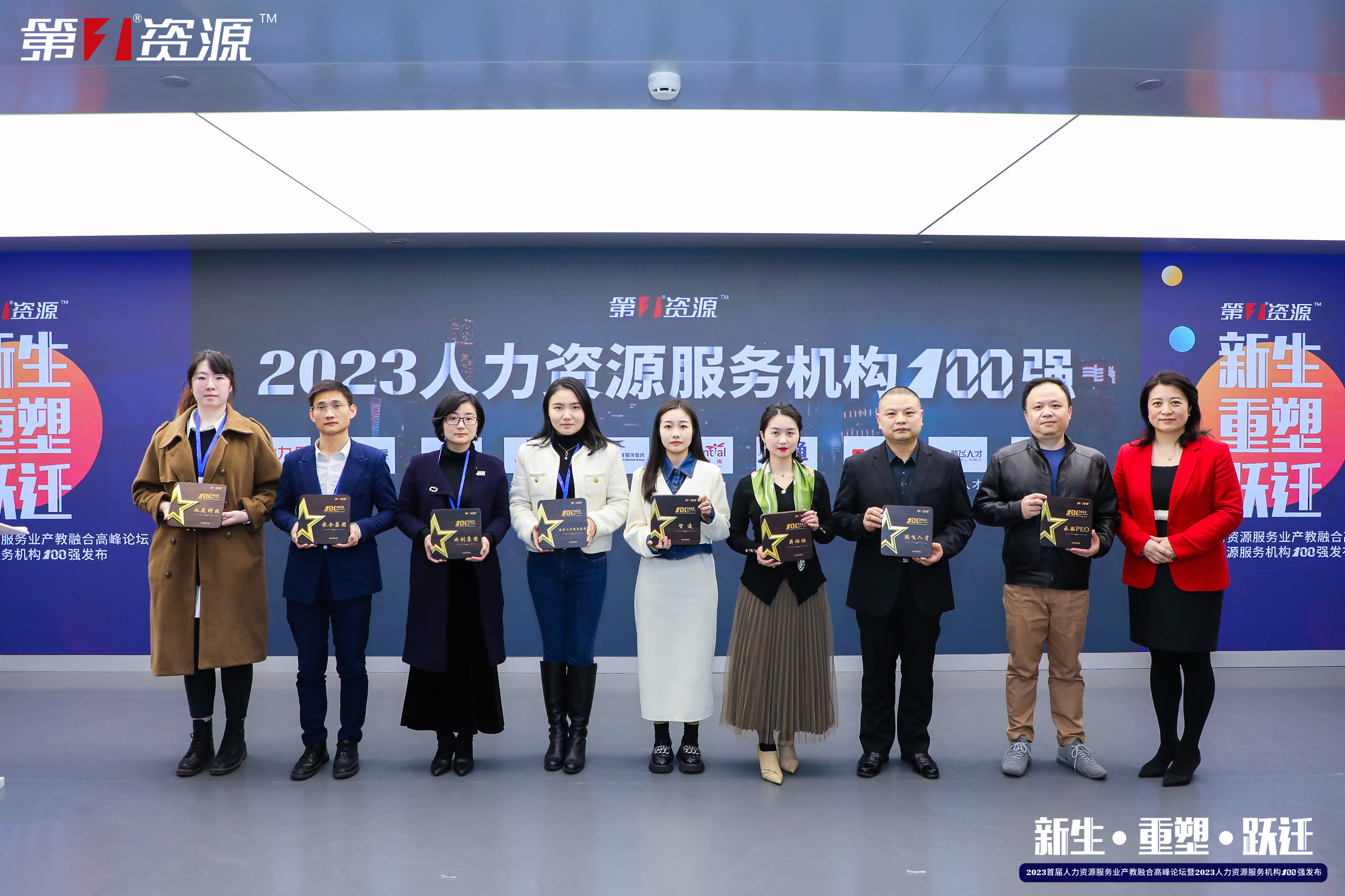 开云下注（中国）官网
集团