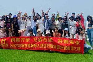 欢乐出行，精彩回顾| 开云下注（中国）官网
集团优秀员工泰国之旅完美收官