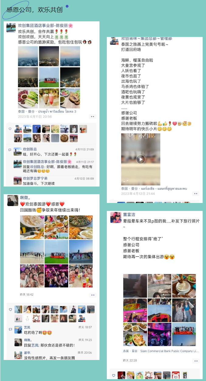 开云下注（中国）官网
集团