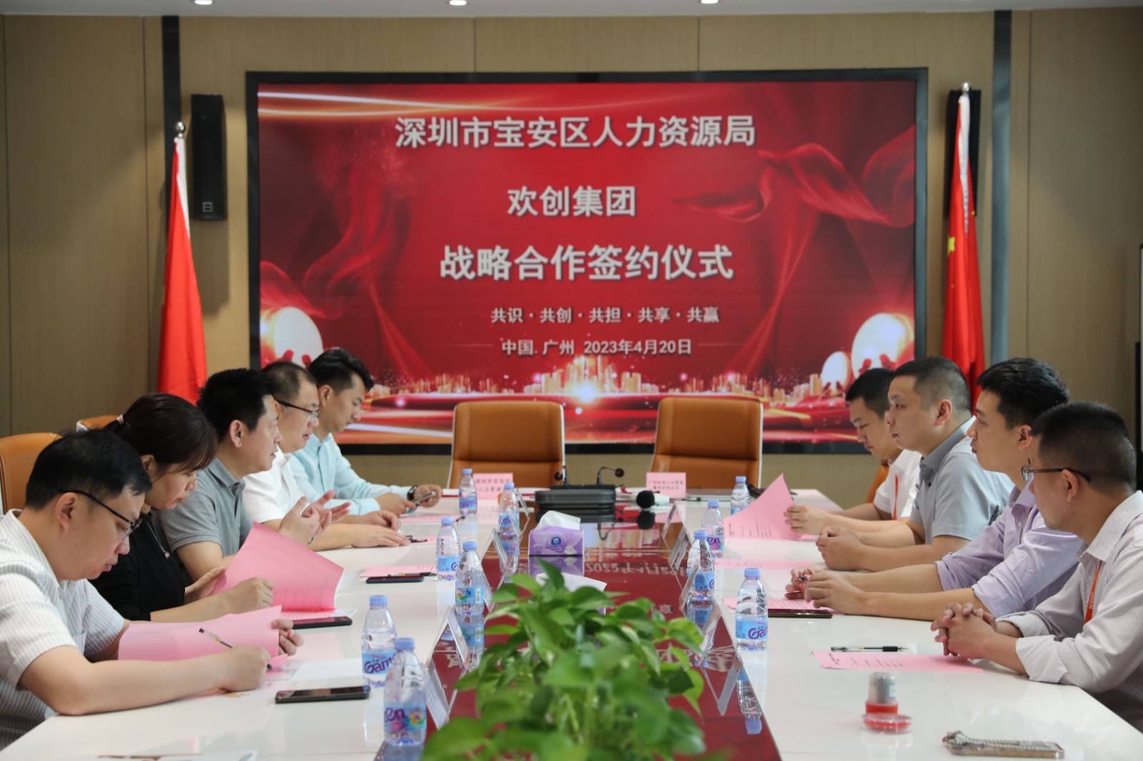 开云下注(中国)官网
集团 开云下注(中国)官网
集团