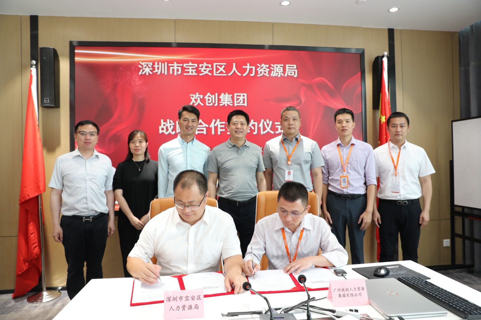 开云下注(中国)官网
集团 开云下注(中国)官网
集团
