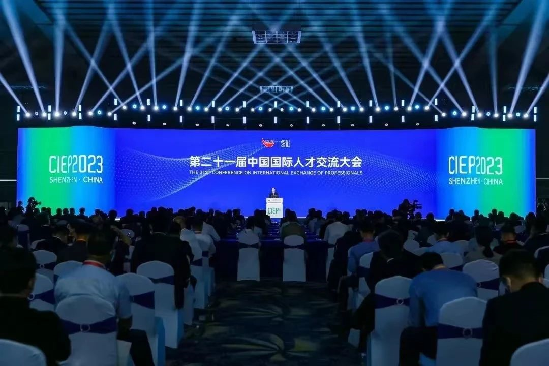 开云下注（中国）官网
集团