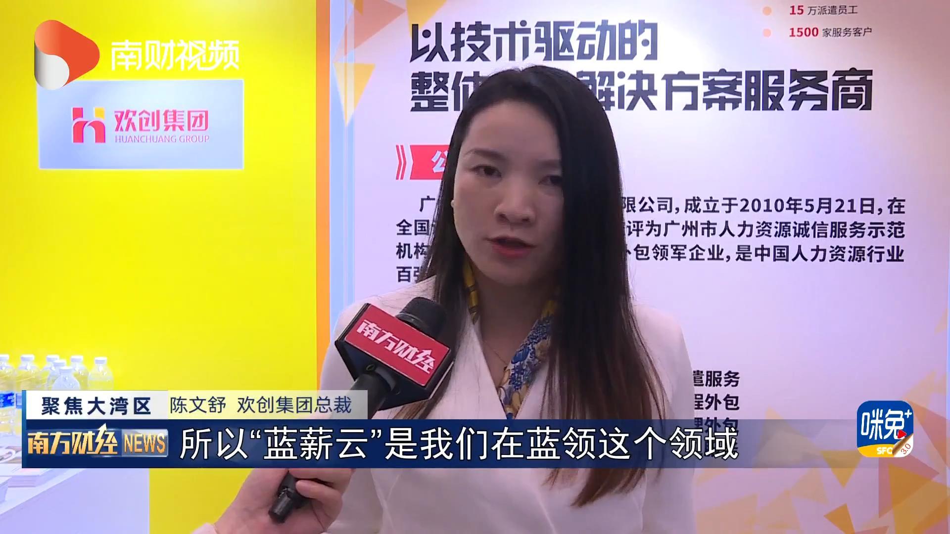 开云下注（中国）官网
集团