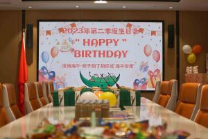 “粽”享欢乐时光| 开云下注（中国）官网
集团端午节活动暨第二季度生日会圆满举